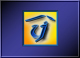 uj-00-(vetsi-verze)63825.jpg